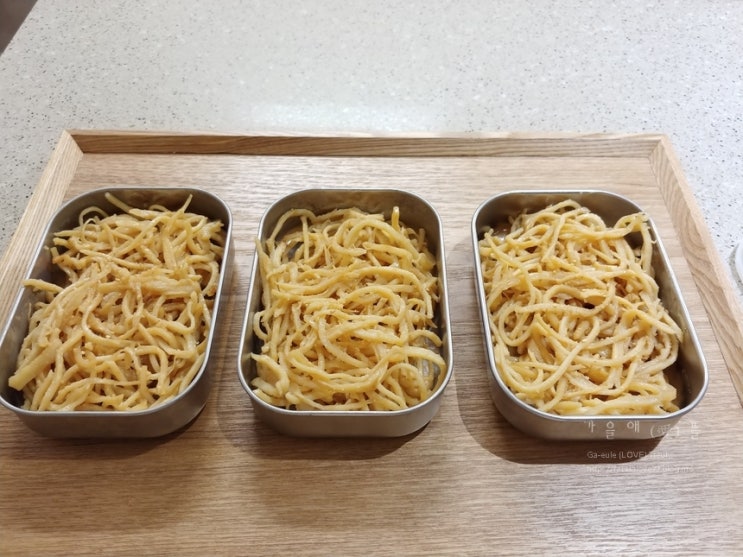  주방 살림, 마늘 다지기 간장 진미채 해놓고