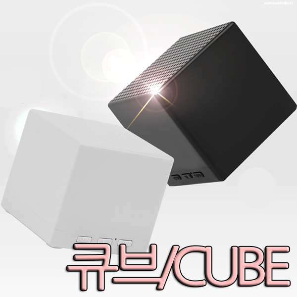  콤팩트 초미니 사이즈 큐브 CUBE 디자인 강력한 파워풀 사운드