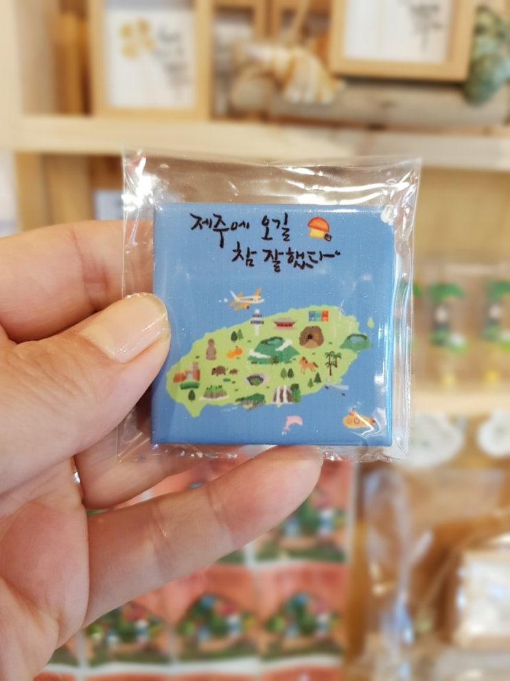 [Mr.곰]제주감성 소품가게 직접제작한 제주도 이곳에만 있는 소품들