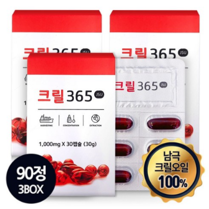  (39% 할인)뉴트리맥스 남극새우 크릴365 크릴오일 오메가3 30캡슐