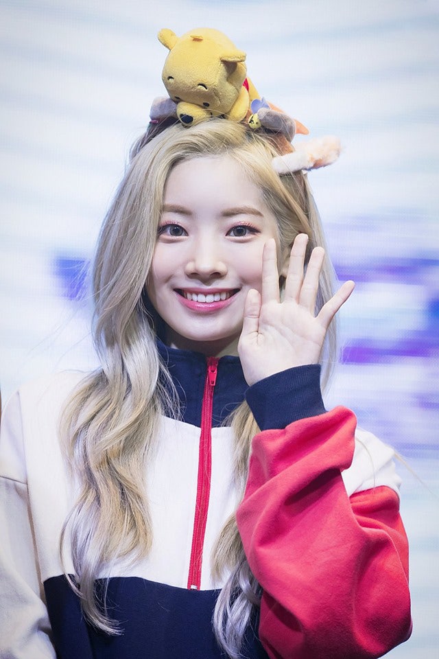 TWICE Dahyun at the Yeouido Fan Signing Event on September 29th