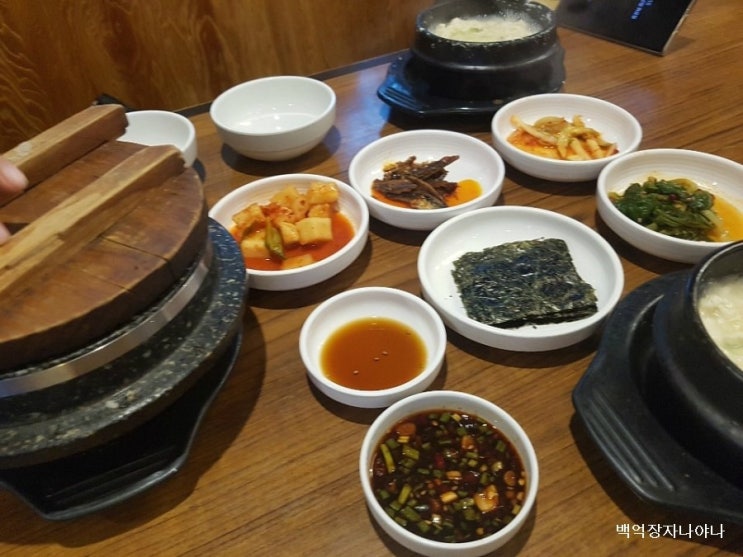  압구정로데오 점심 3곳