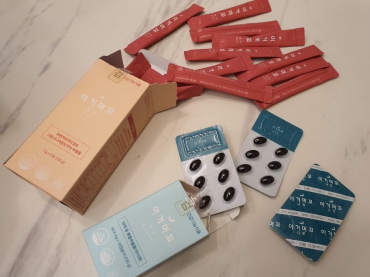 푸드컷 이거머꼬 먹고 체지방 관리 (다이어트 신소재 차전자피)
