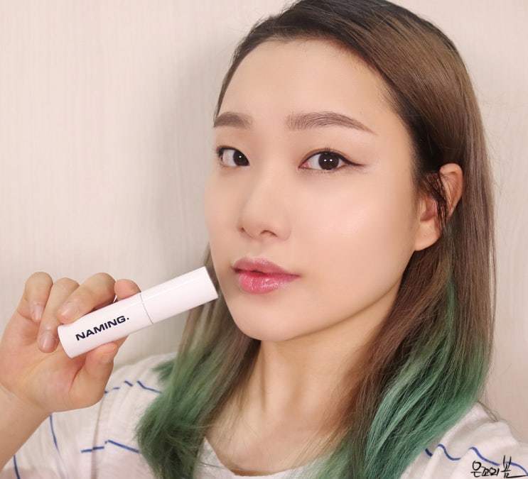  네이밍 브로우카라 & 듀이 글로우 틴트로 내추럴 데일리 메이크업 완성!