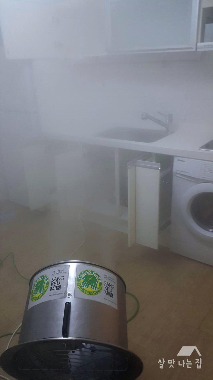 일산동구 장항동 오피스텔 청소:: 담배냄새 제거 꼼꼼함이 수반되야 일산동구 장항동 오피스텔 청소:: 담배냄새 제거 꼼꼼함이 수반되야