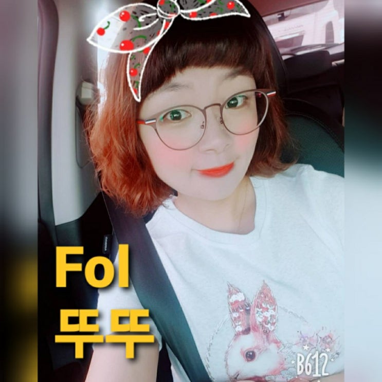  폴부업 뚜뚜 불금이야기