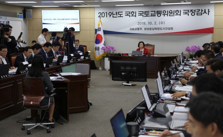  오리무중 세종시 국립행정대학원, 국감서도 '도마위'[세종의 소리]