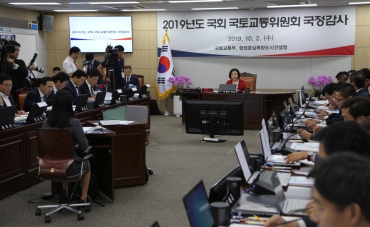 오리무중 세종시 국립행정대학원, 국감서도 '도마위'[세종의 소리]