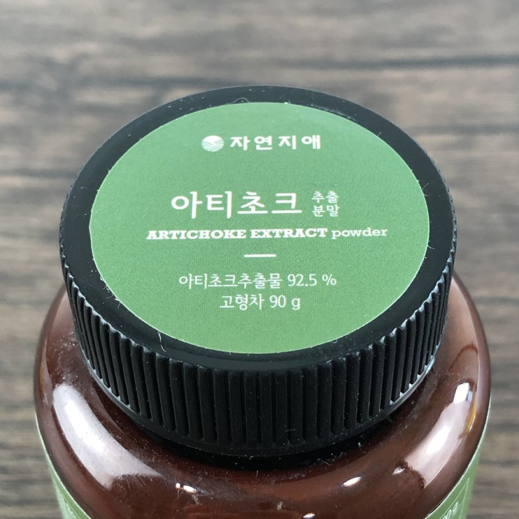  아티쵸코(ARTICHOKE)｜아티초크차 효능과 부작용 ＆ 파는곳 추천