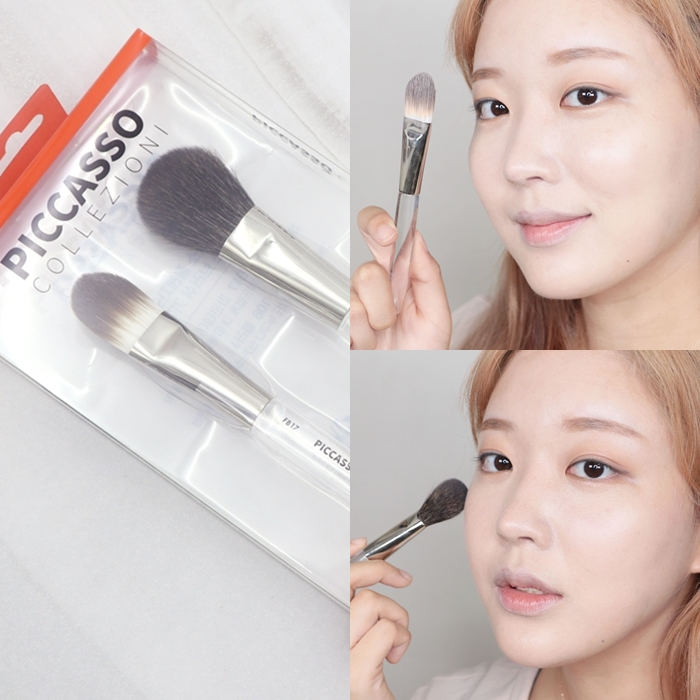  피카소 꼴레지오니 페이스 브러쉬 기획세트 : FB17 & 108 번 블러셔 브러쉬 써요