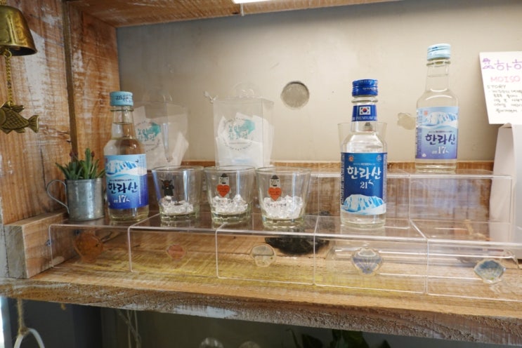  제주도소품샵 기념품도 여기서 겟!
