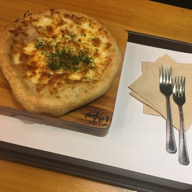  하교하는데 2시간
