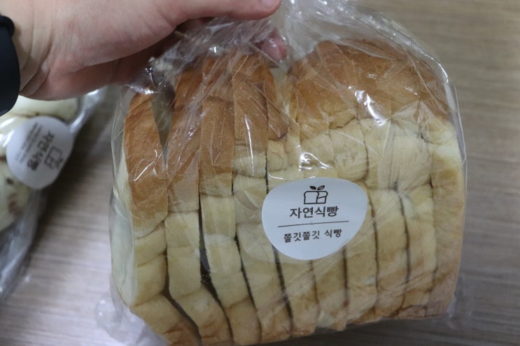  도봉역빵집 자연식빵 쫄깃쫄깃 72시간 숙성