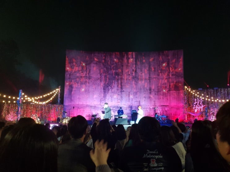  오늘의 환경콘서트