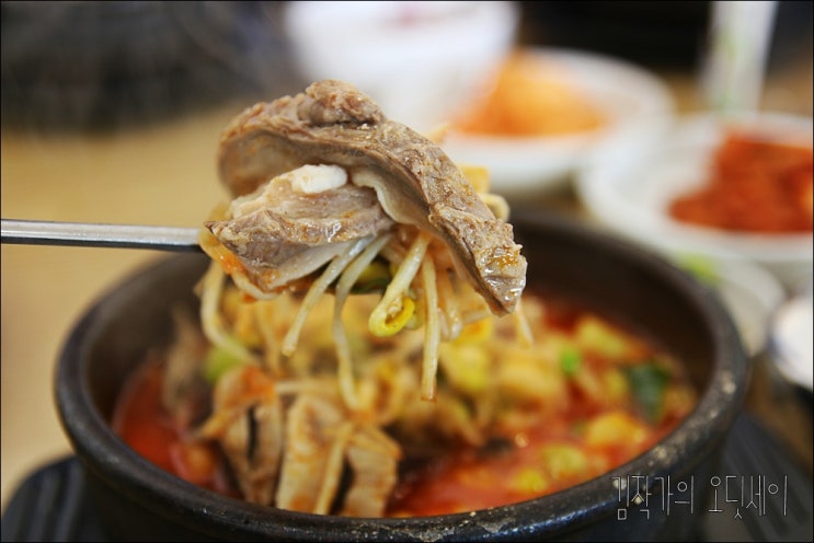  201910- 시흥 프리미엄아울렛 해장국  맛집 24시간 철원 해장국