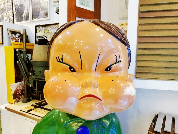  파주 헤이리마을 / 아이와 함께 가볼만한 곳 못난이유원지