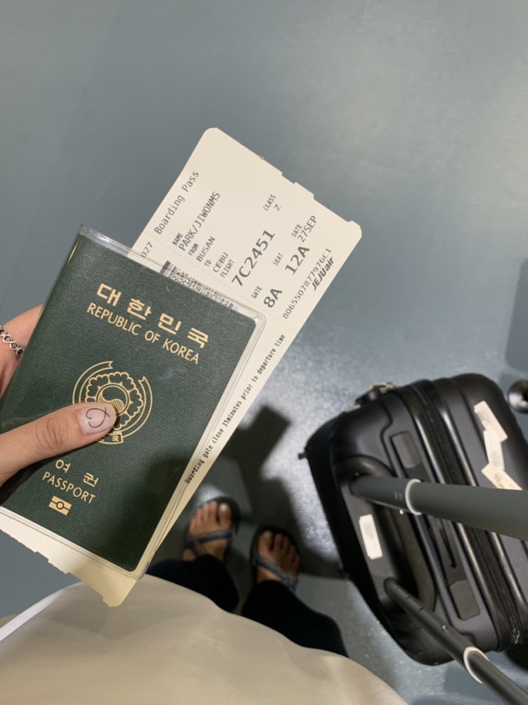  휴양지 강행군_세부 여행 첫날