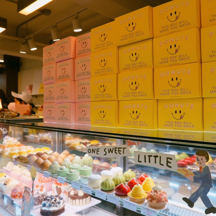  도산공원 카페 - CAFE KNOTTED 안국점에 이어 카페 노티드 청담 리뷰 반려동물 동반이 가능해요