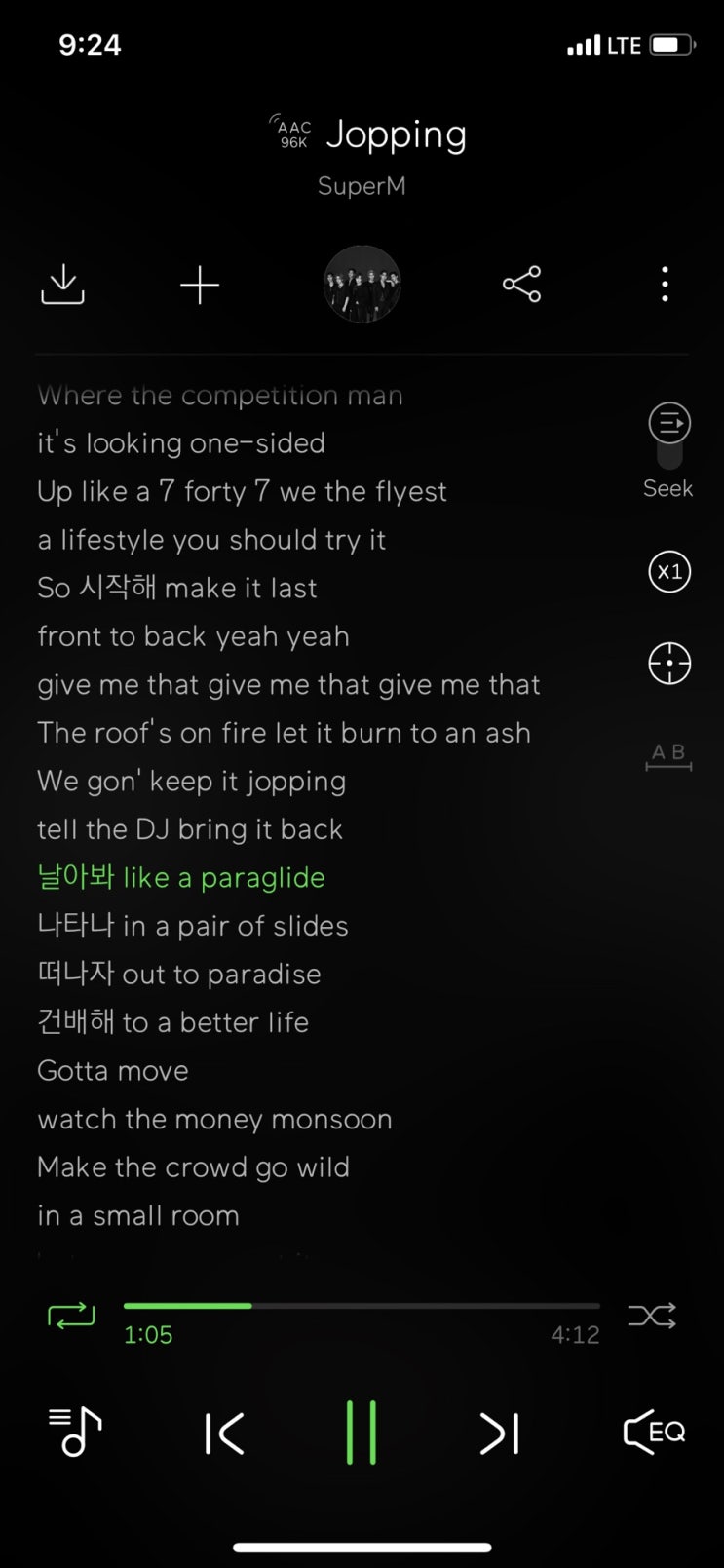  SuperM - The 1st Mini Album
