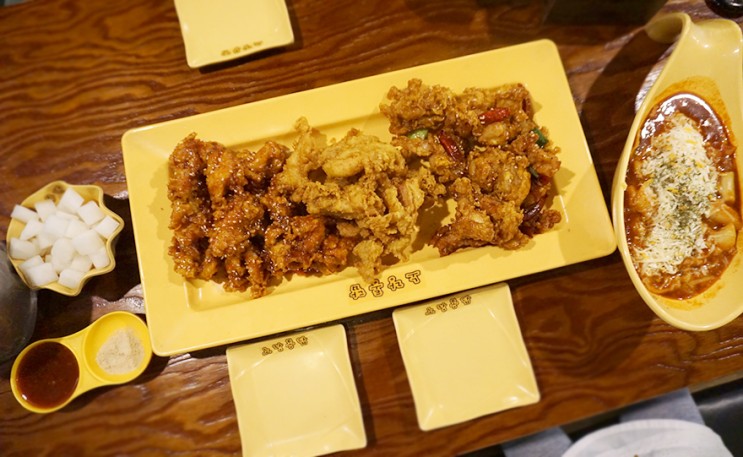 장안동 맛집 아이와먹는치킨 노랑통닭 장안동점
