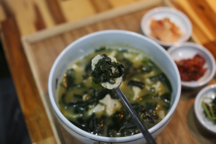  보말 가득 제주도 먹거리