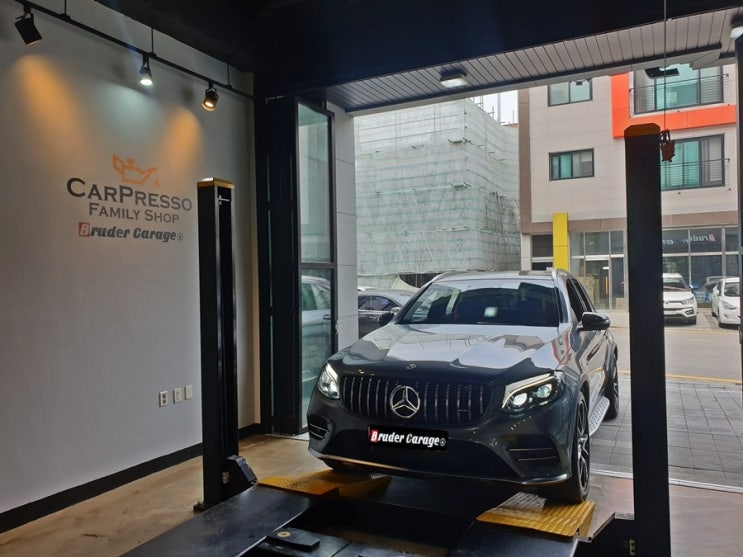 인천엔진오일 GLC 43 AMG 고성능 관리