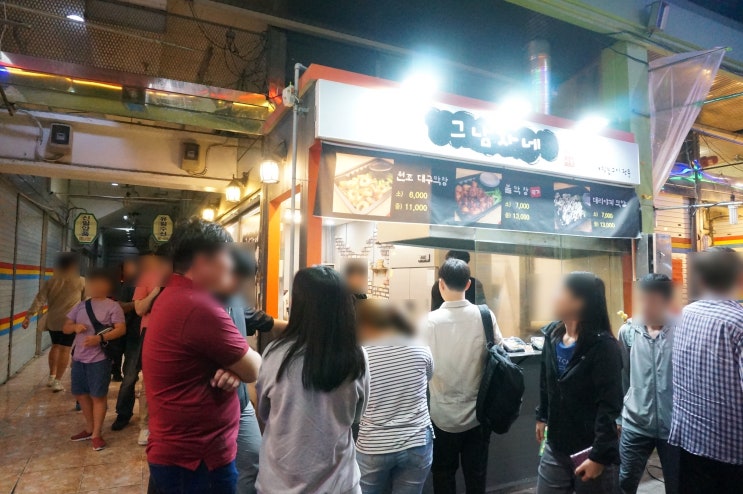  전주 남부시장 야시장 아이들과 밤마실 다녀왔어요:D
