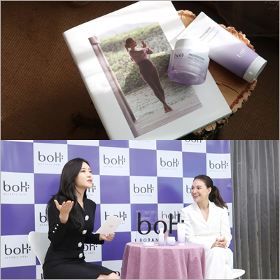  올리브영 보타닉힐보 프로바이오덤으로 탄력 케어 중인 올리비아님과의 뷰티클래스
