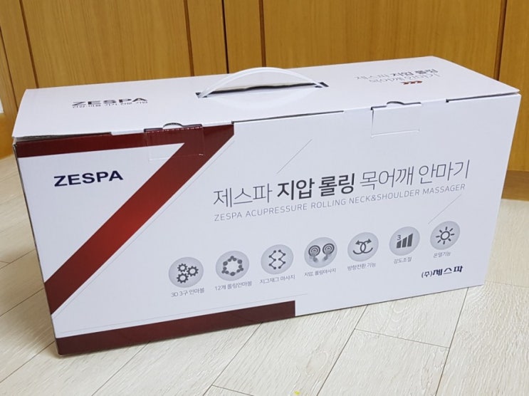  [제스파안마기]목어깨안마기 구매후기