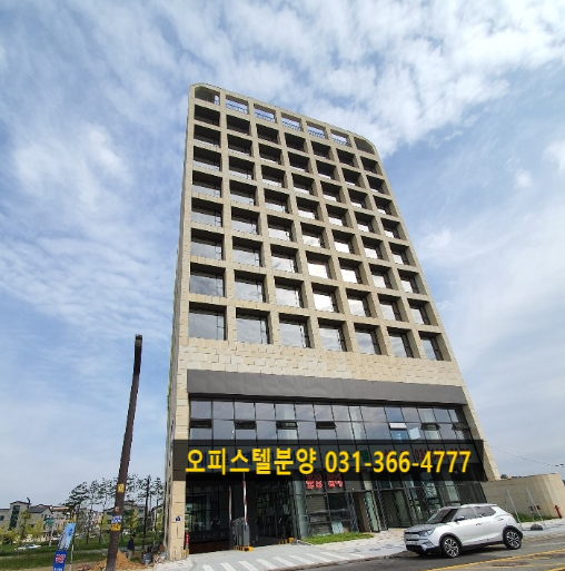  【화성 향남 오피스텔 분양】향남 상신리 베르데피아 오피스텔 향남상가전문"퀸" 향남부동산