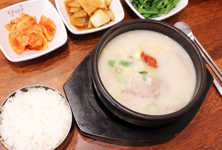  역촌역 맛집 녹번동에서 뜨끈하게~