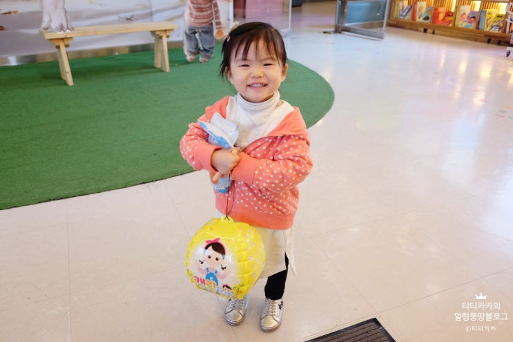 +737 차니 오빠랑 알사탕 뮤지컬 보고왔어요