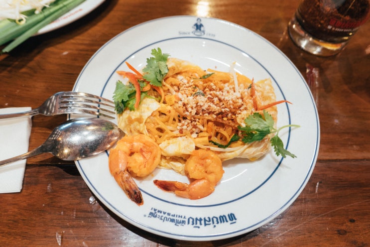  방콕 팟타이 맛집 팁싸마이 아이콘 시암