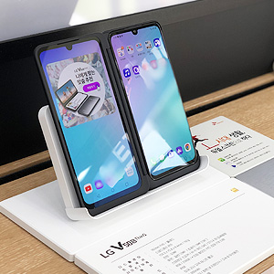  LG V50S ThinQ 사전예약 시 26만원 상당 무선이어폰 증정! 부산 V50S 사전예약하는 곳