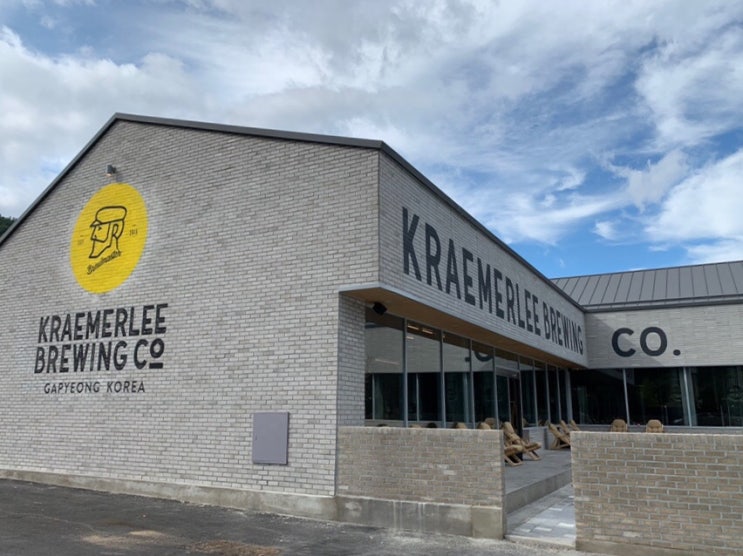  ‘크래머리 가평’ pre-open / 크래머리 브루어리 kraemerlee brewing co. / 맥주 분위기맛집 강추