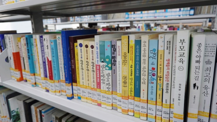  인천 서구 검암도서관 요즘 자주 가고 있어요