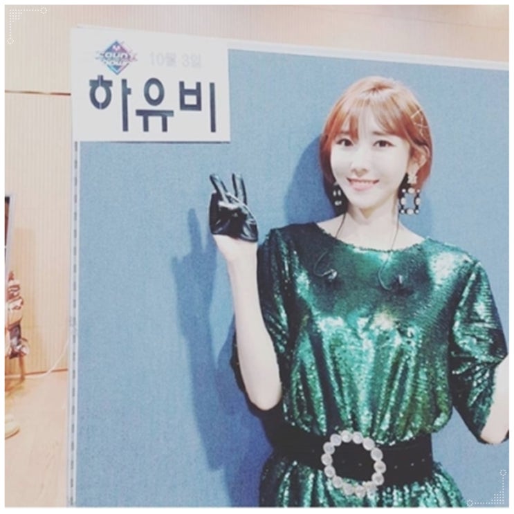 케이블채널 엠넷 '엠카운트다운'에 출연해 신곡 '평생 내 편' 무대를 펼친다.