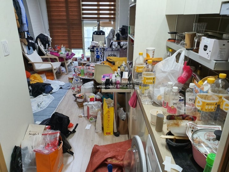  수원거주청소/인계동쓰레기처리/청소까지