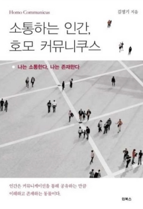  [서포터즈 추천] 금주의 신간