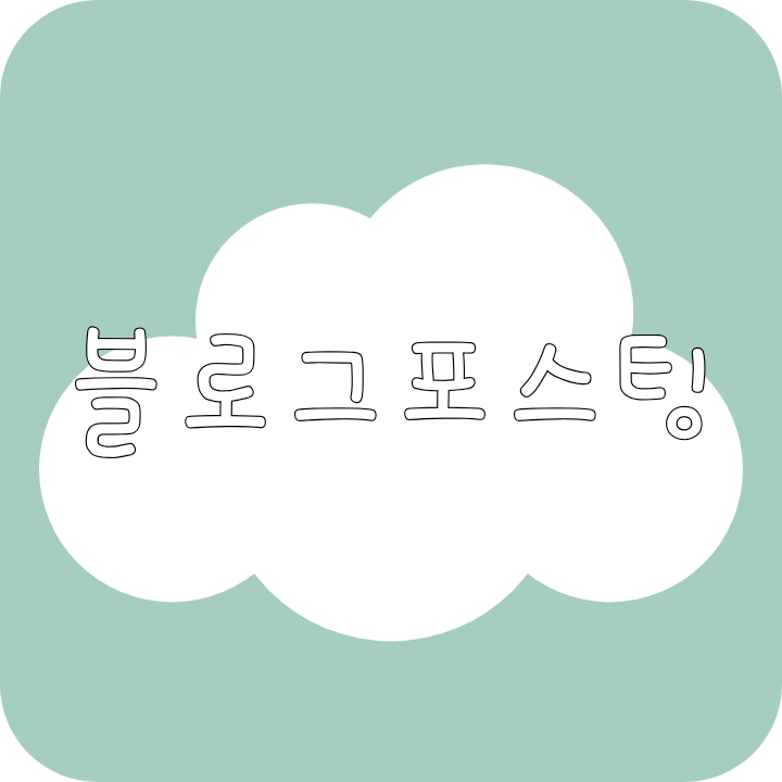 프리랜서직업이 적성에 딱!