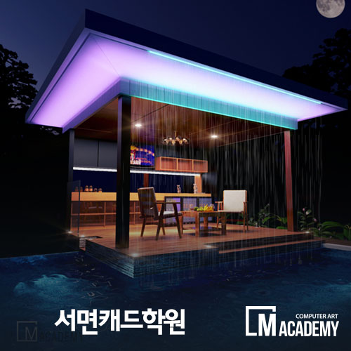  서면캐드학원 실내건축강의 듣고! 디자이너라는 꿈을!!