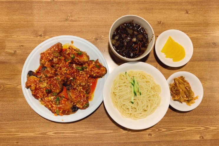 연희동 맛집 라이라이 중국집의 독특한 요리 칠리가지 맛나요