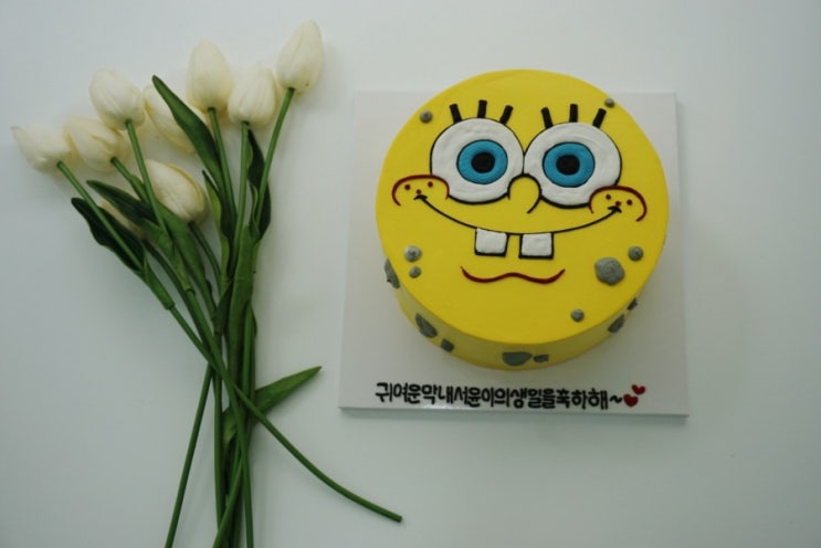  부평 주문 제작 케이크 고망고~아이의 특별한 생일 완성~!