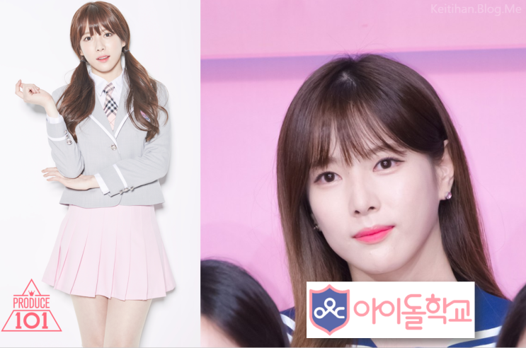  안타까운 이해인에 대한 엠넷의 희롱을 비판한 아버지 : 프로듀스 101, 아이돌 학교 - 괘씸죄까지 추가 적용해야