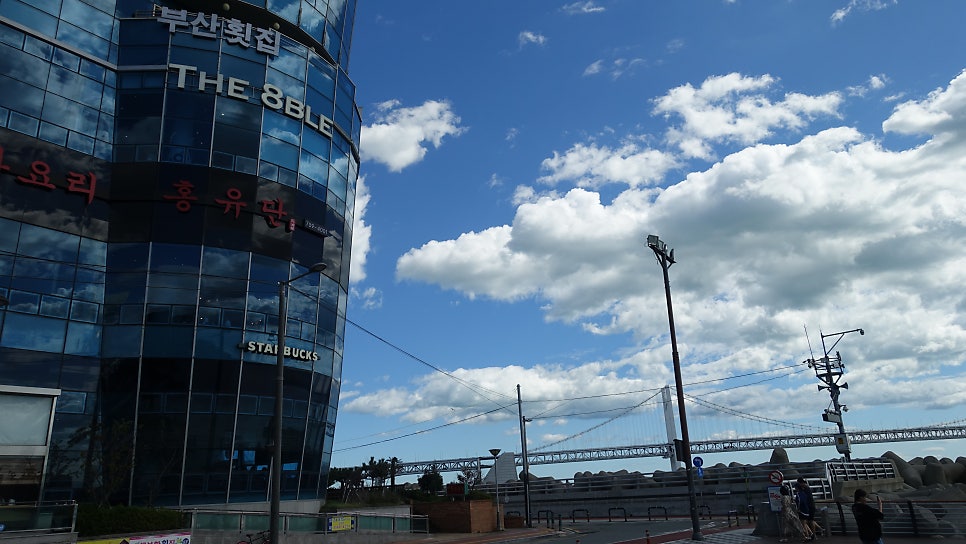 홍유단 광안직영점 사진 4
