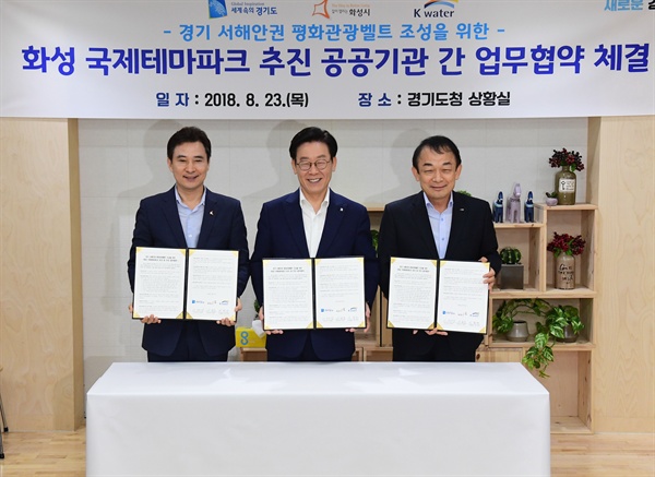  화성시 투자는 이 기사 하나로 답이 나옵니다.