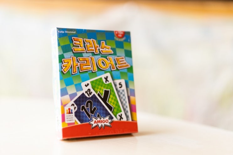  +보드게임-크라스 카리어트. 간편한 휴대성.어렵지 않은 룰. 큰 재미.