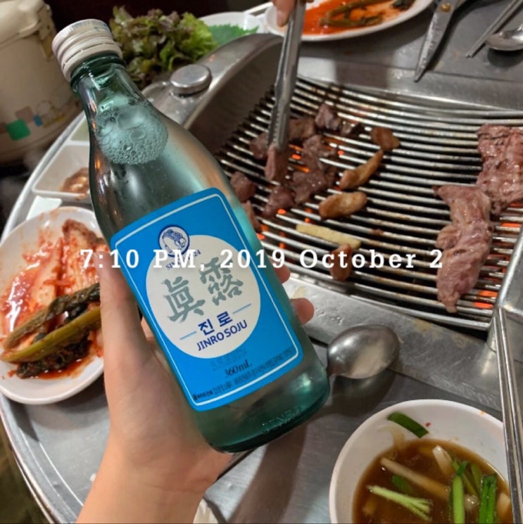  191002~191003 연휴는 모다?? 폭식정당화의 날!!