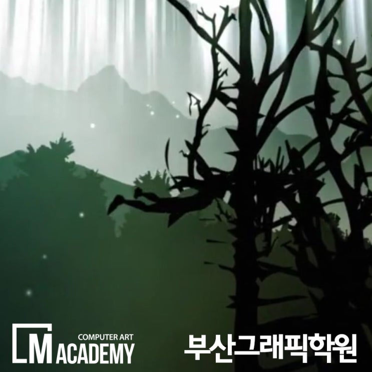  부산그래픽학원 유튜브 영상편집 기초부터 차근차근 배운 후기