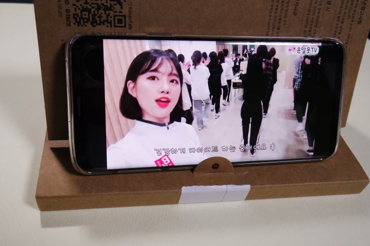  갤럭시S9플러스 강화유리필름 AS되는 터치감 좋은 처바캣